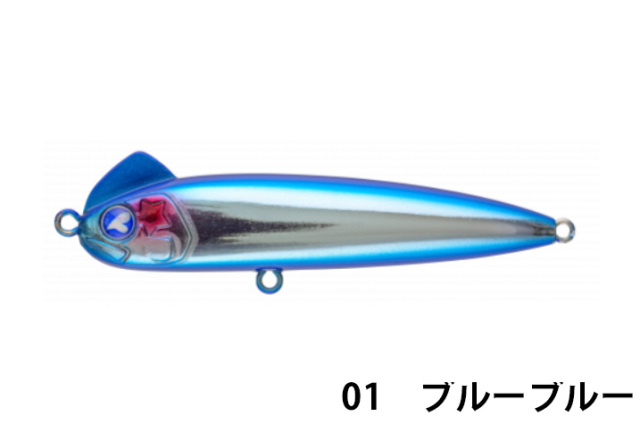 ブルーブルー(Blue Blue)　スネコン60S
