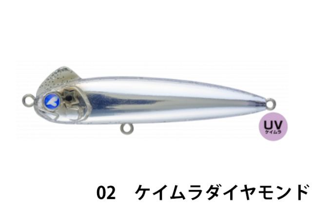 ブルーブルー(Blue Blue)　スネコン60S