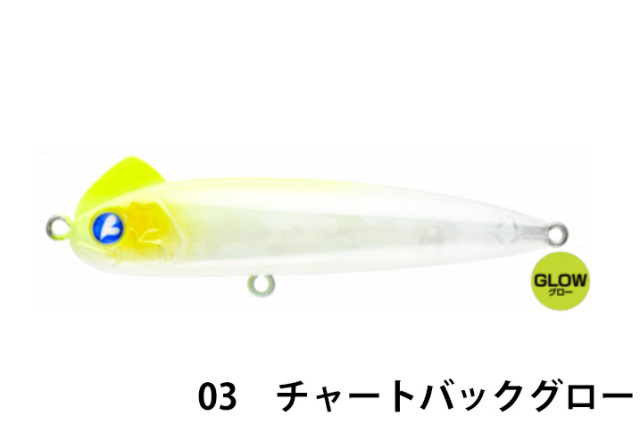 ブルーブルー(Blue Blue)　スネコン60S