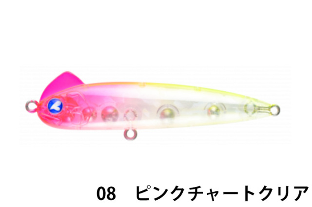 ブルーブルー(Blue Blue)　スネコン60S