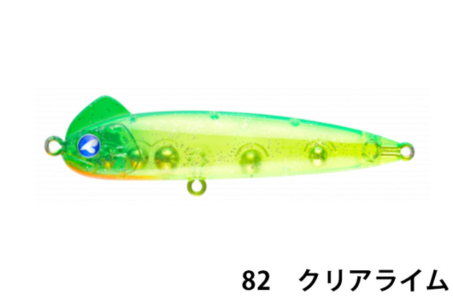 ブルーブルー(Blue Blue)　スネコン60S