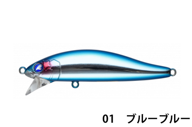 ブルーブルー(Blue Blue)　ゼッパー80S