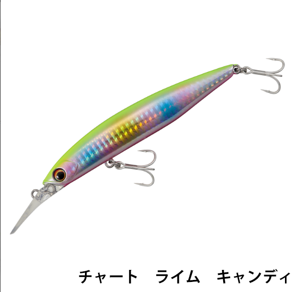 メジャークラフト(Major craft) BBK-120 ブレイクバック
