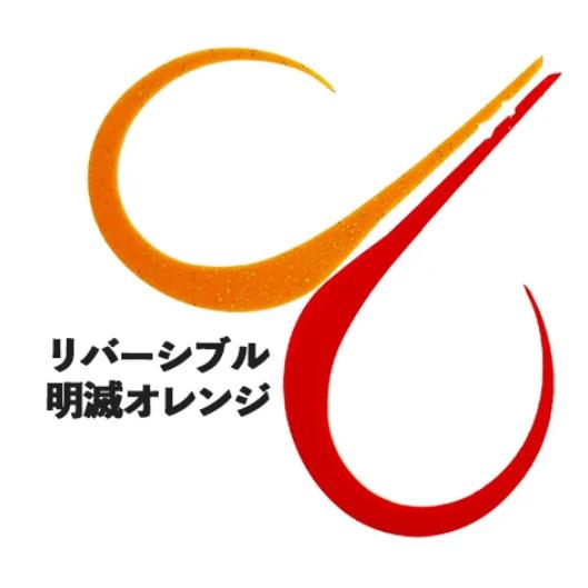 Brizm (ブリズム) EZカーリー ディアブロ