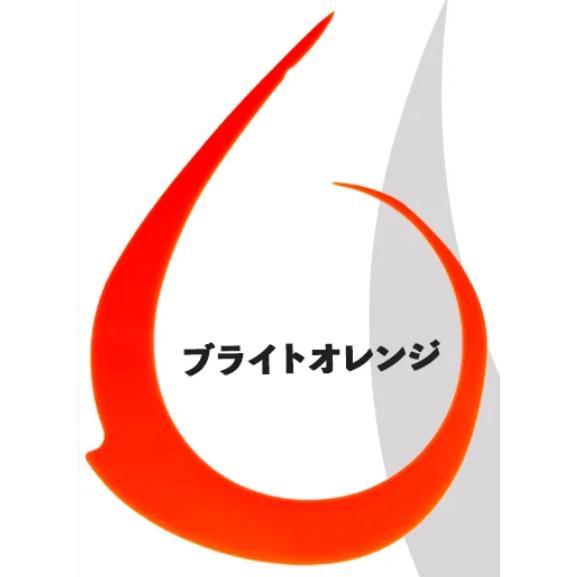 Brizm (ブリズム) EZカーリー ディアブロ