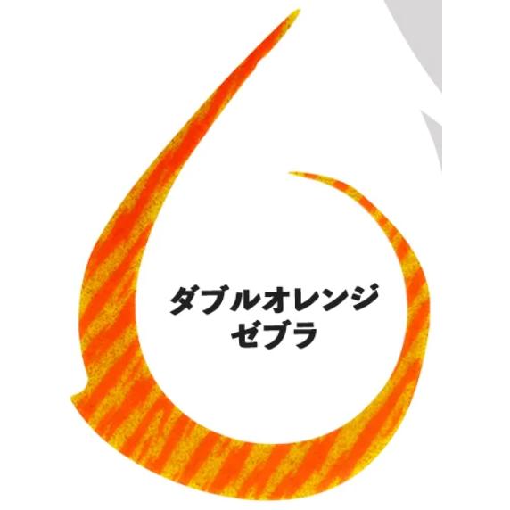 Brizm (ブリズム) EZカーリー ディアブロ