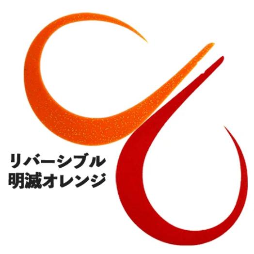 Brizm (ブリズム) EZカーリー スタンダードシングル マグナム