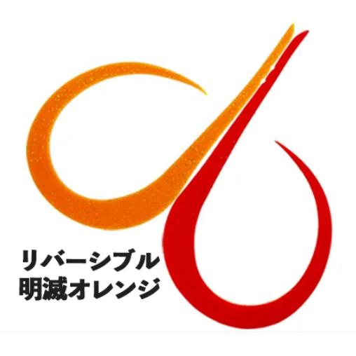 Brizm (ブリズム)  EZカーリー スタンダードシングル プラス