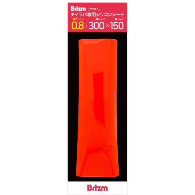 ブリズム（Brizm）タイラバ専用シリコンシート