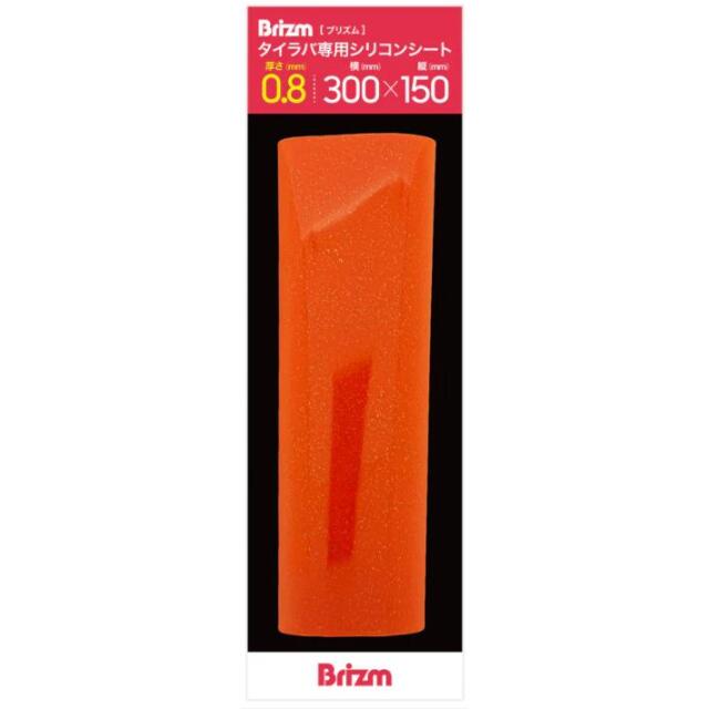 ブリズム（Brizm）タイラバ専用シリコンシート
