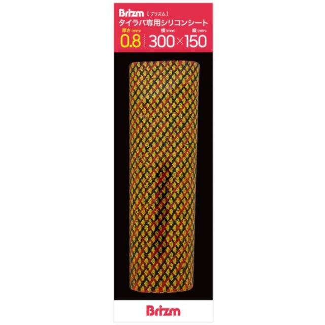 ブリズム（Brizm）タイラバ専用シリコンシート