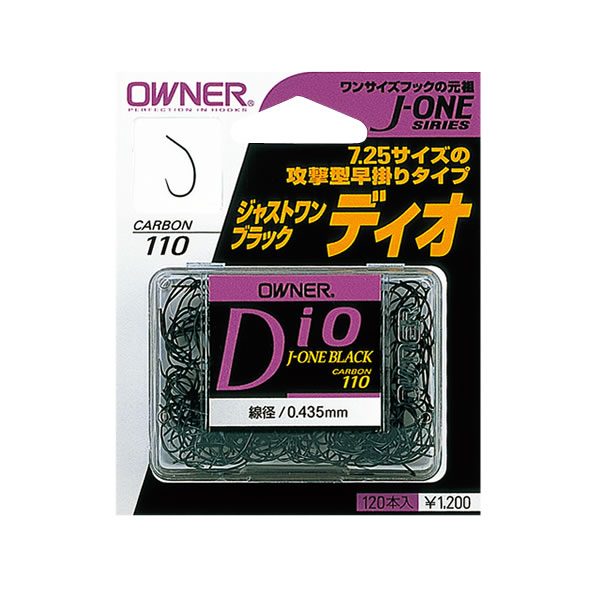 オーナーばり(ＯＷＮＥＲ) ジャストワン ブラック ディオ 7.25号
