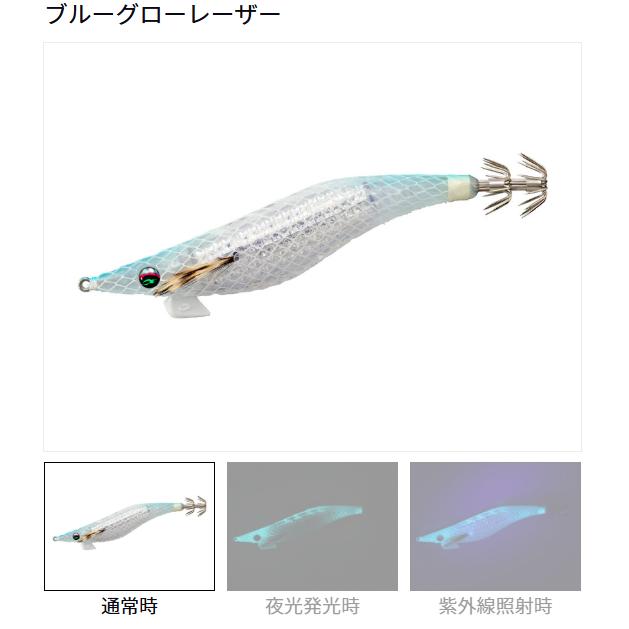 ダイワ(Daiwa)エメラルダスシャインLC TypeS
