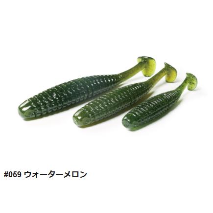 一誠(issei) 海太郎 キャラメルシャッド ＃059　　　ウォーターメロン