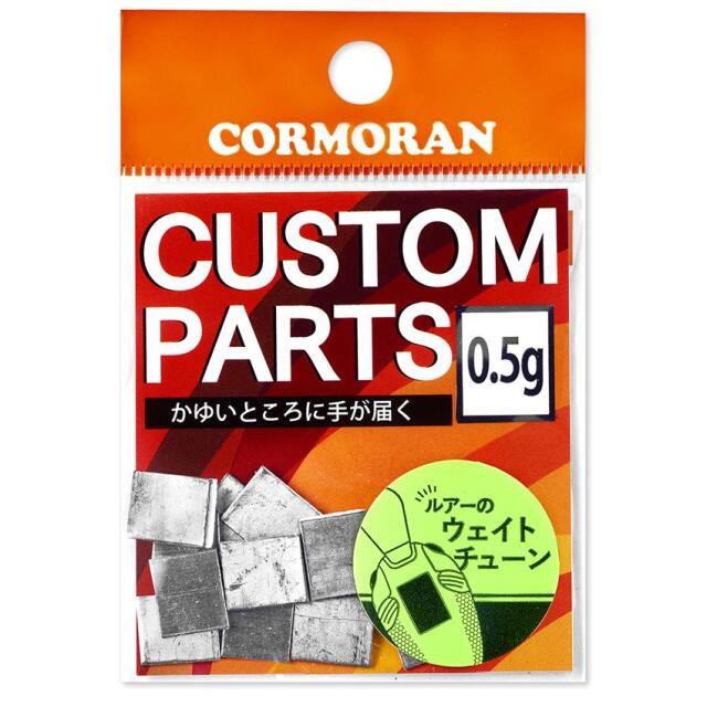 コーモラン(CORMORAN） 鉛ステッカー