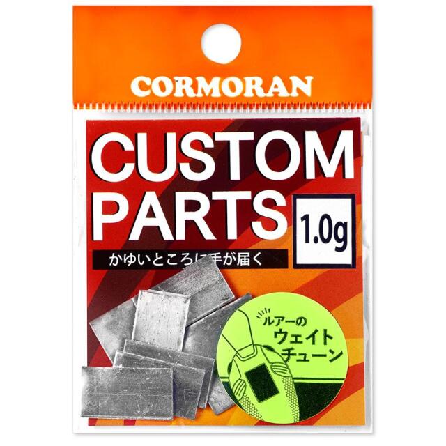 コーモラン(CORMORAN） 鉛ステッカー