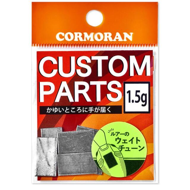 コーモラン(CORMORAN） 鉛ステッカー