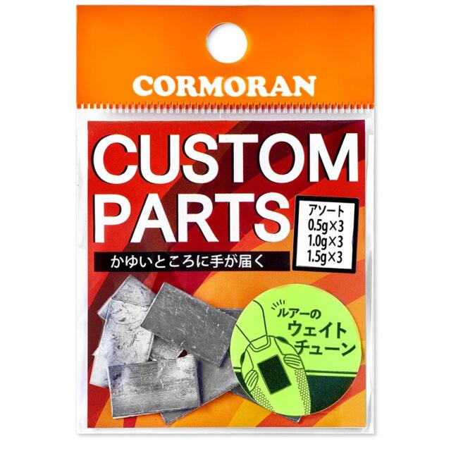 コーモラン(CORMORAN） 鉛ステッカー