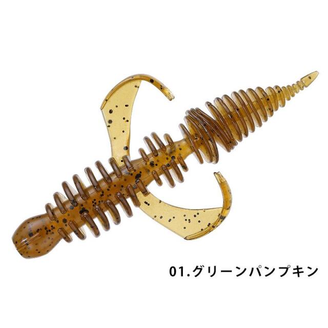 スミス(SMITH) コーヴァイチュー
