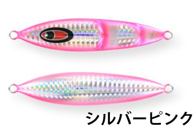 SEAFLOOR CONTROL（シーフロアコントロール） クランキー