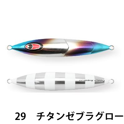 SEAFLOOR CONTROL（シーフロアコントロール） クランキー