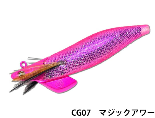 クレイジーオーシャン（crazy-ocean） ティップランナー