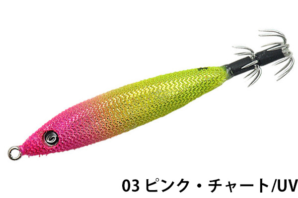 クレイジーオーシャン（crazy-ocean） メタラー