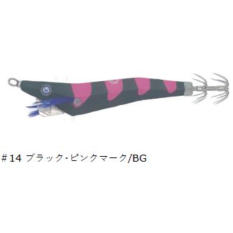 クレイジーオーシャン（crazy-ocean）グリムシャイナーV　