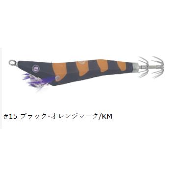 クレイジーオーシャン（crazy-ocean）グリムシャイナーV　