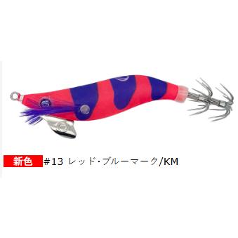クレイジーオーシャン（crazy-ocean） ハードパンチャーV 1.8号