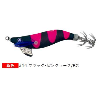 クレイジーオーシャン（crazy-ocean） ハードパンチャーV 1.8号