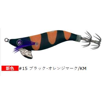 クレイジーオーシャン（crazy-ocean） ハードパンチャーV 1.8号