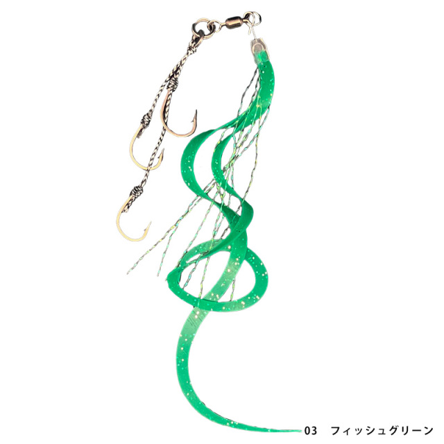 クレイジーオーシャン（crazy-ocean） カチッとタイラバ  完成ユニット デュアルカーリー