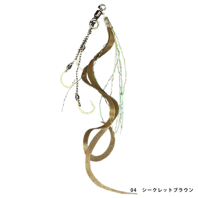 クレイジーオーシャン（crazy-ocean） カチッとタイラバ  完成ユニット デュアルカーリー