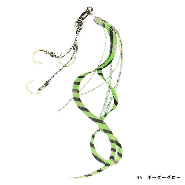 クレイジーオーシャン（crazy-ocean） カチッとタイラバ  完成ユニット デュアルカーリー