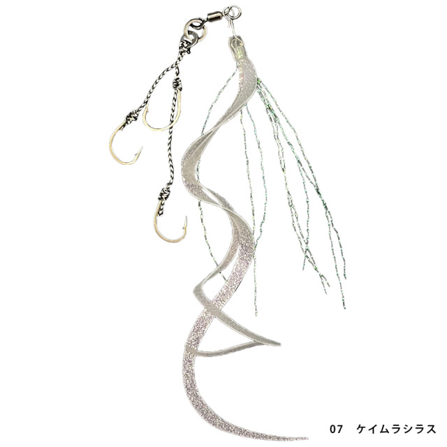 クレイジーオーシャン（crazy-ocean） カチッとタイラバ  完成ユニット デュアルカーリー
