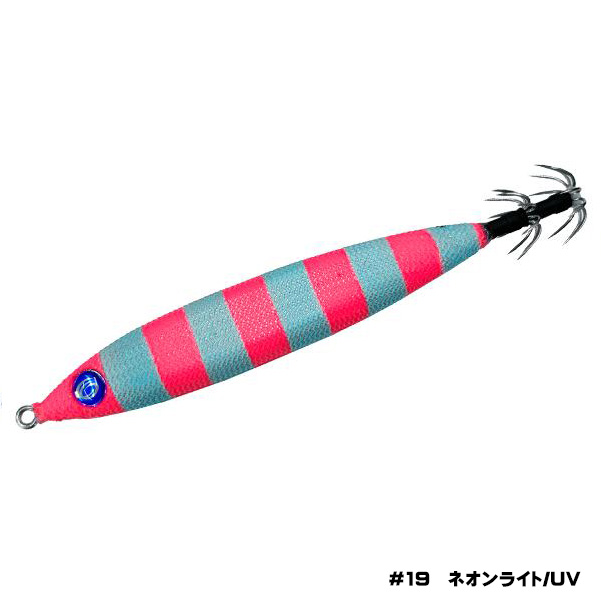 クレイジーオーシャン（crazy-ocean） メタラー