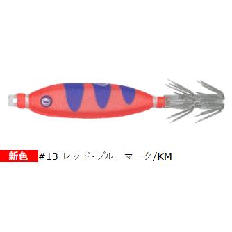 クレイジーオーシャン（crazy-ocean） サンドバッカー V