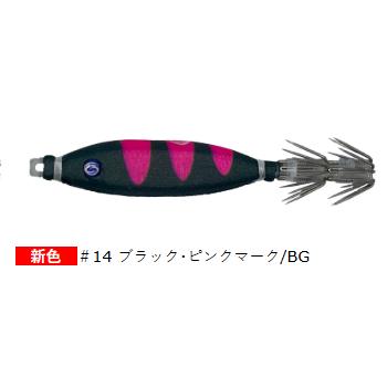 クレイジーオーシャン（crazy-ocean） サンドバッカー V