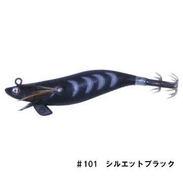 クレイジーオーシャン（crazy-ocean） ティップランナーChibi