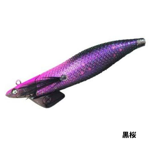 クレイジーオーシャン（crazy-ocean）ティップランナーチビ