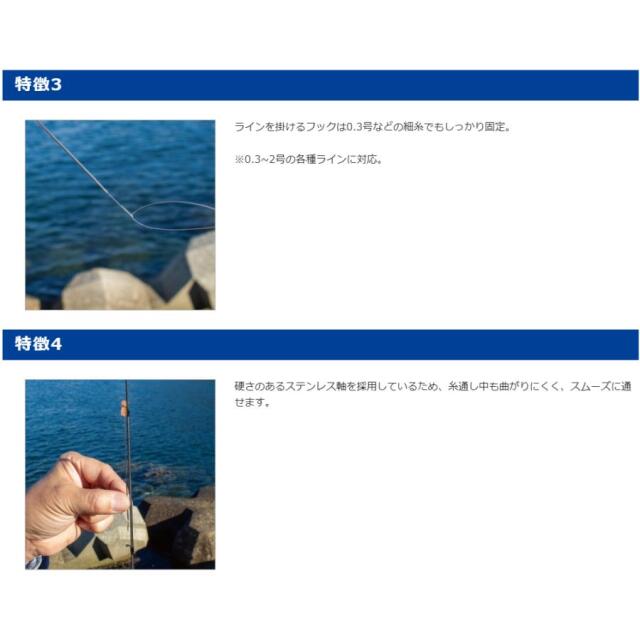 第一精工　ブラシスレッダー