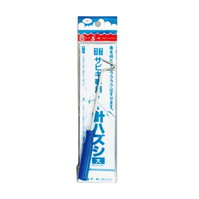 第一精工 針はずし サビキ専用 大