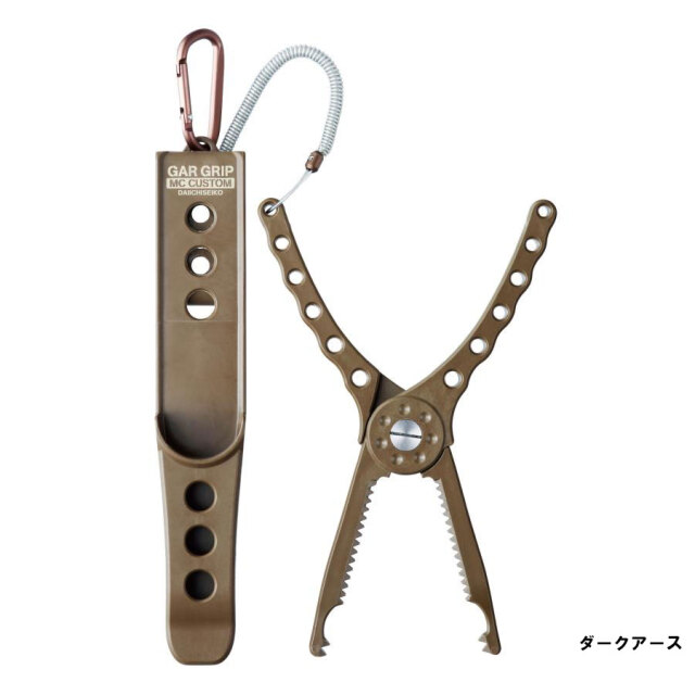 第一精工 ガーグリップMCカスタム