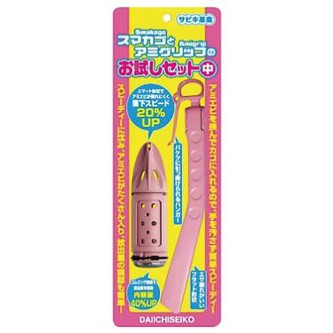 第一精工 スマカゴとアミグリップのお試しセット中