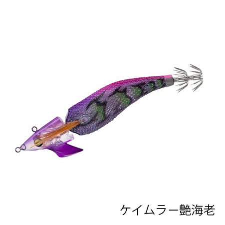 ダイワ(Daiwa) エメラルダス アモラスジョイント