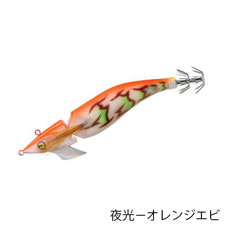 ダイワ(Daiwa) エメラルダス アモラスジョイント