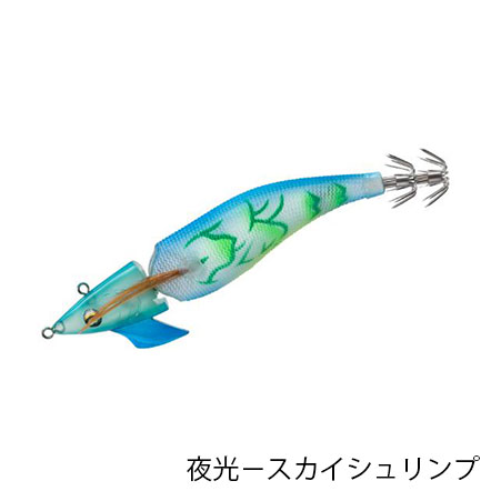 ダイワ(Daiwa) エメラルダス アモラスジョイント