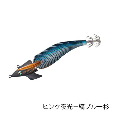 ダイワ(Daiwa) エメラルダス アモラスジョイント