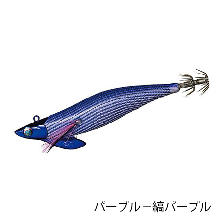 ダイワ(Daiwa)エメラルダス ボート II